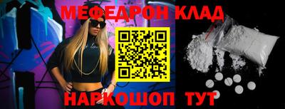 индика Свободный