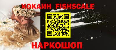 mdma Северобайкальск