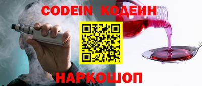 мефедрон мука Севастополь