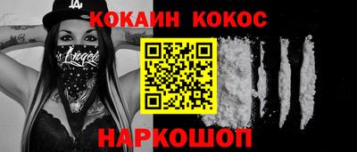 индика Свободный