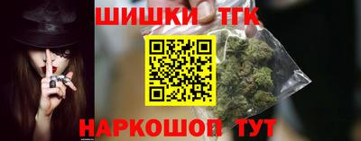индика Свободный