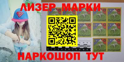 индика Свободный