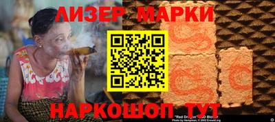 mdma Северобайкальск