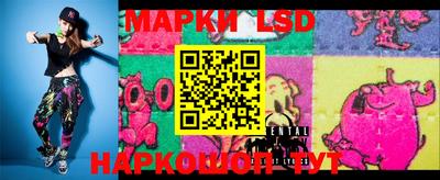индика Свободный