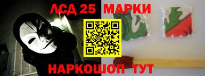 mdma Северобайкальск