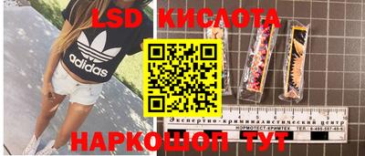 mdma Северобайкальск