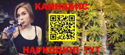 mdma Северобайкальск