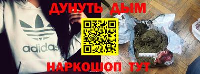 mdma Северобайкальск