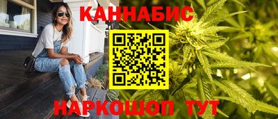mdma Северобайкальск