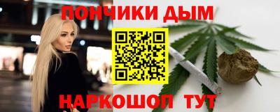 mdma Северобайкальск