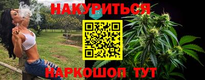 индика Свободный