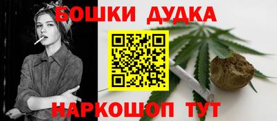 mdma Северобайкальск