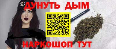 индика Свободный