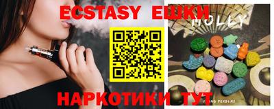 mdma Северобайкальск