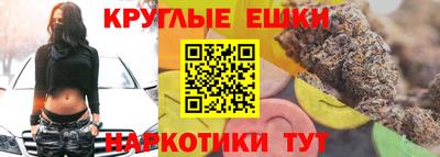 индика Свободный