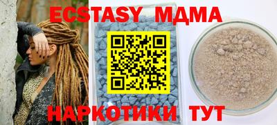 индика Свободный
