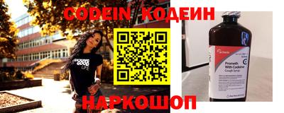 mdma Северобайкальск
