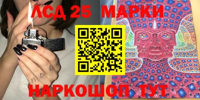 индика Свободный
