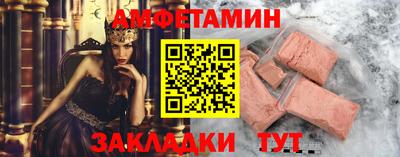 индика Свободный