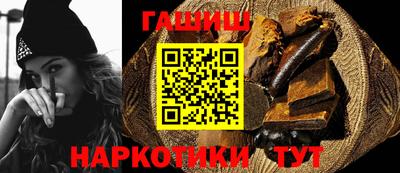 индика Свободный