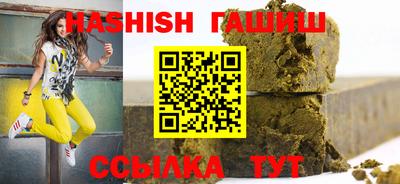 индика Свободный