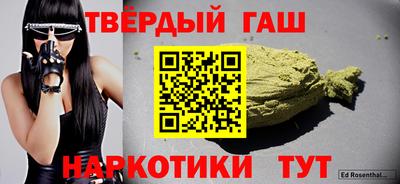 mdma Северобайкальск
