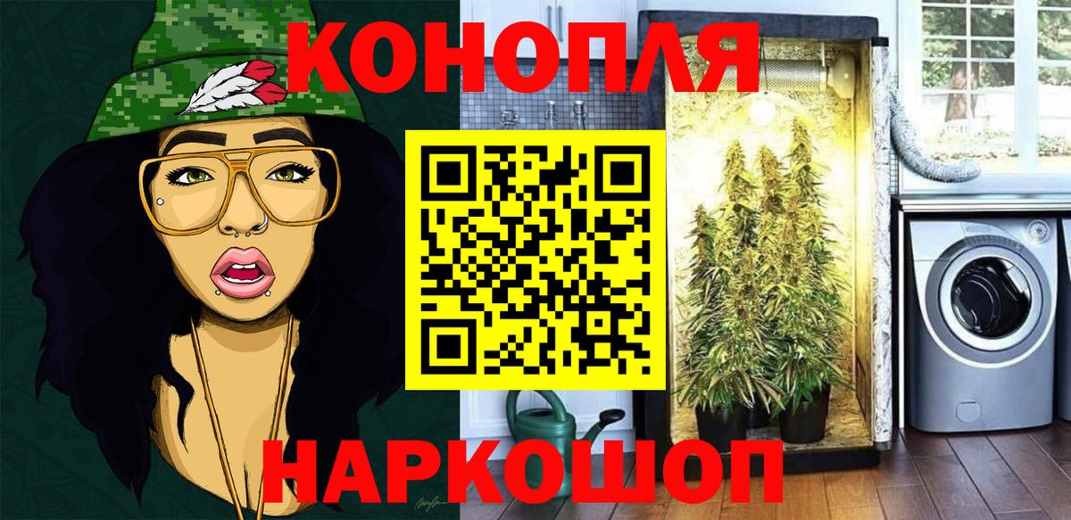 ГАШ Югорск